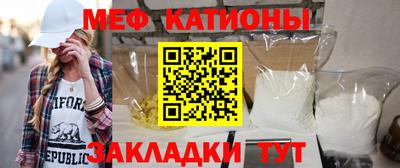 экстази Нижний Тагил