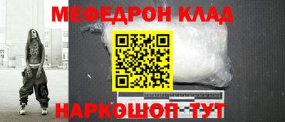не бодяженный Новоалександровск