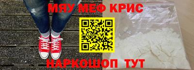 не бодяженный Новоалександровск