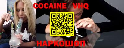 экстази Нижний Тагил
