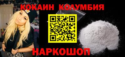 не бодяженный Новоалександровск