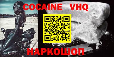 экстази Нижний Тагил