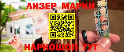 не бодяженный Новоалександровск