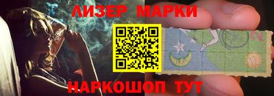 амфетамин Абакан