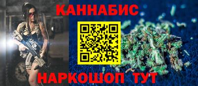 COCAINE Новоалтайск