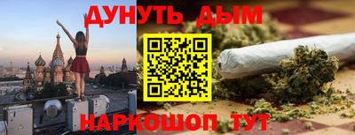не бодяженный Новоалександровск
