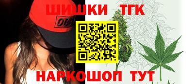 амфетамин Абакан