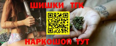 экстази Нижний Тагил