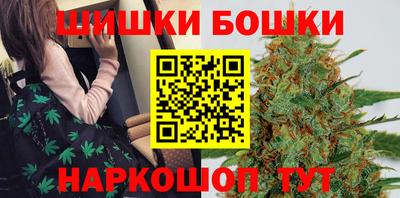 амфетамин Абакан