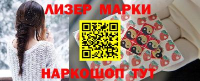 экстази Нижний Тагил