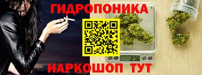 марки nbome Азнакаево