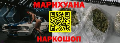 COCAINE Новоалтайск