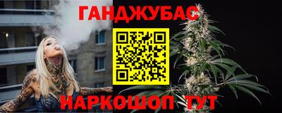 COCAINE Новоалтайск