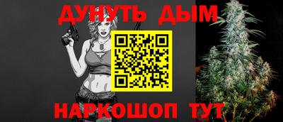 экстази Нижний Тагил