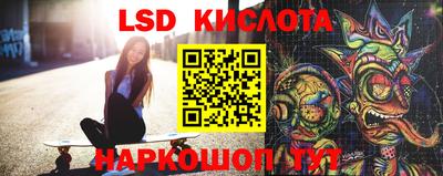 марки nbome Азнакаево