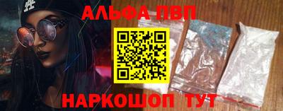 COCAINE Новоалтайск