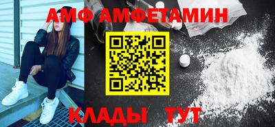 не бодяженный Новоалександровск