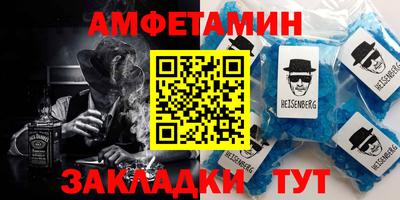 не бодяженный Новоалександровск
