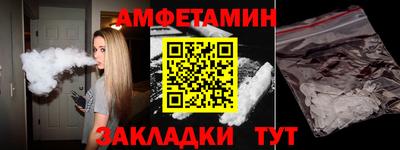 не бодяженный Новоалександровск