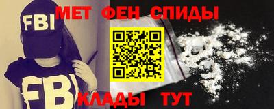 экстази Нижний Тагил