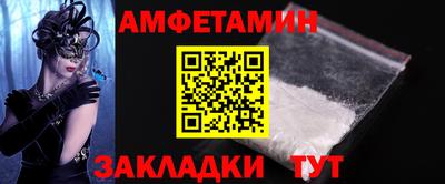 не бодяженный Новоалександровск