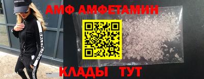 COCAINE Новоалтайск