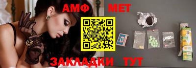 не бодяженный Новоалександровск