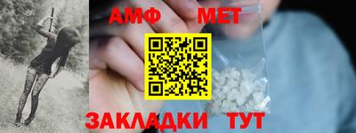 COCAINE Новоалтайск