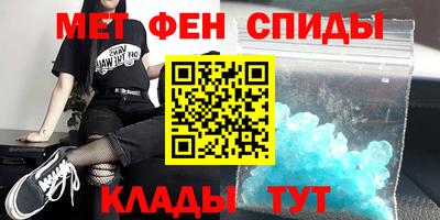 экстази Нижний Тагил