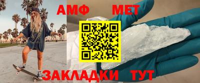 не бодяженный Новоалександровск