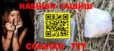 экстази Нижний Тагил