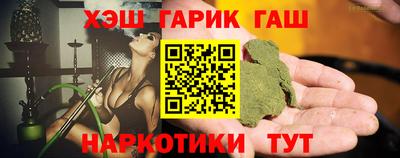 COCAINE Новоалтайск