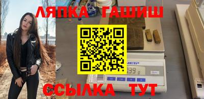 марки nbome Азнакаево