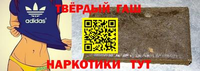 COCAINE Новоалтайск