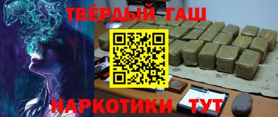 амфетамин Абакан