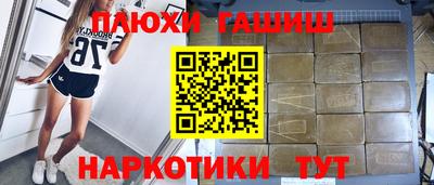 не бодяженный Новоалександровск