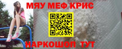 экстази Нижний Тагил