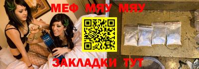 экстази Нижний Тагил