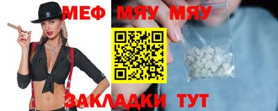экстази Нижний Тагил