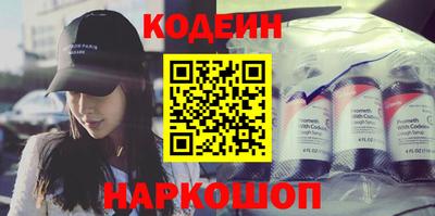 экстази Нижний Тагил