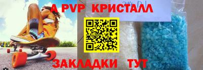 экстази Нижний Тагил