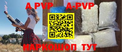 экстази Нижний Тагил