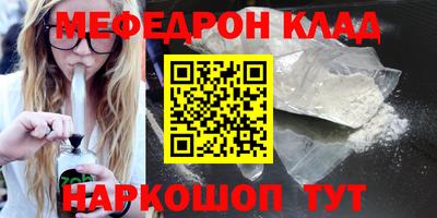 не бодяженный Новоалександровск