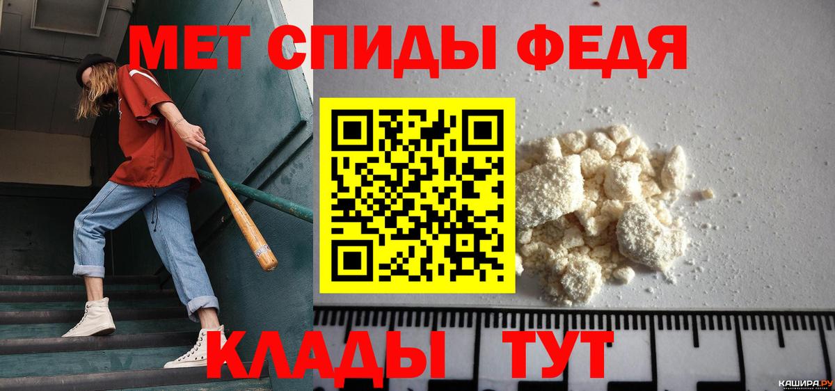 MDMA Славгород